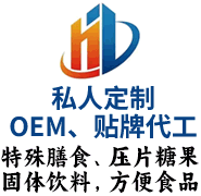 河南益特康生物藥業有限公司